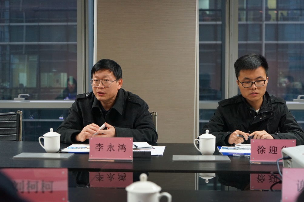 四川銀監(jiān)局領導赴四川發(fā)展資產(chǎn)管理有限公司調(diào)研