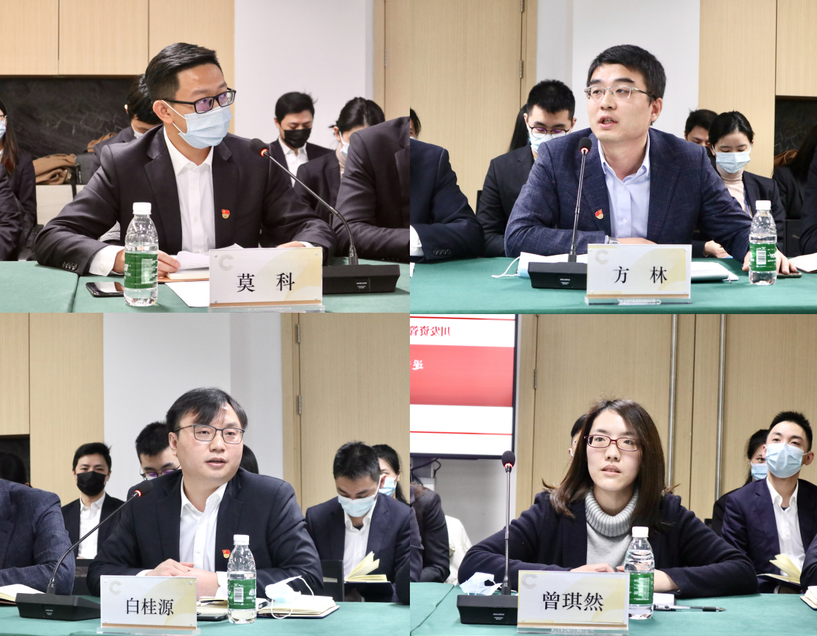 逐夢青春，共筑輝煌 —川發資管舉辦2021年新春青年員工座談會