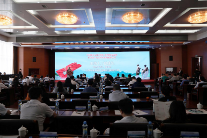 川發(fā)資管應(yīng)邀參加中國(guó)地方AMC 黨建工作經(jīng)驗(yàn)交流暨經(jīng)典案例編審會(huì)議