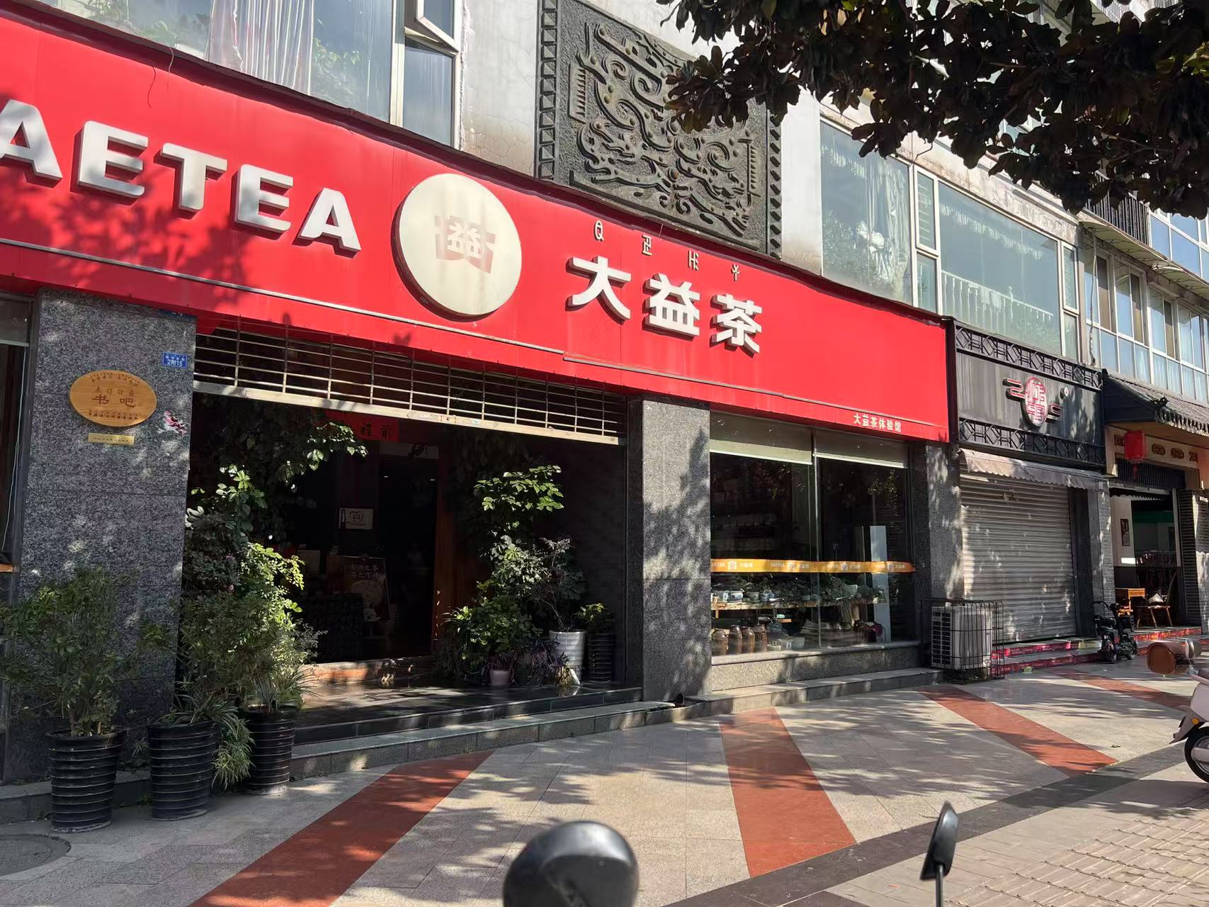 5_看圖王 5_看圖王