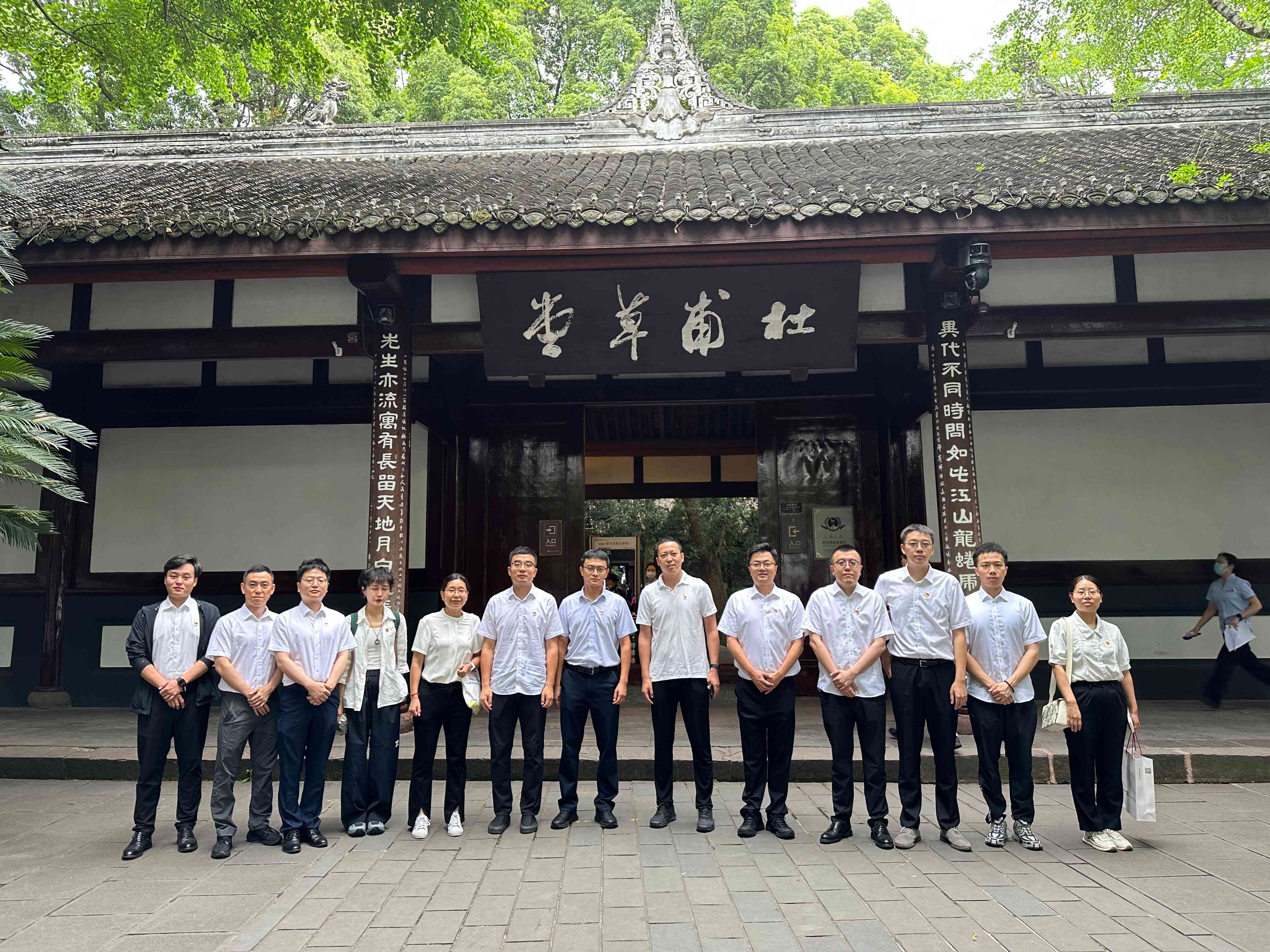 第一黨支部開展“510（我要廉）” 廉潔教育主題黨日活動(dòng)