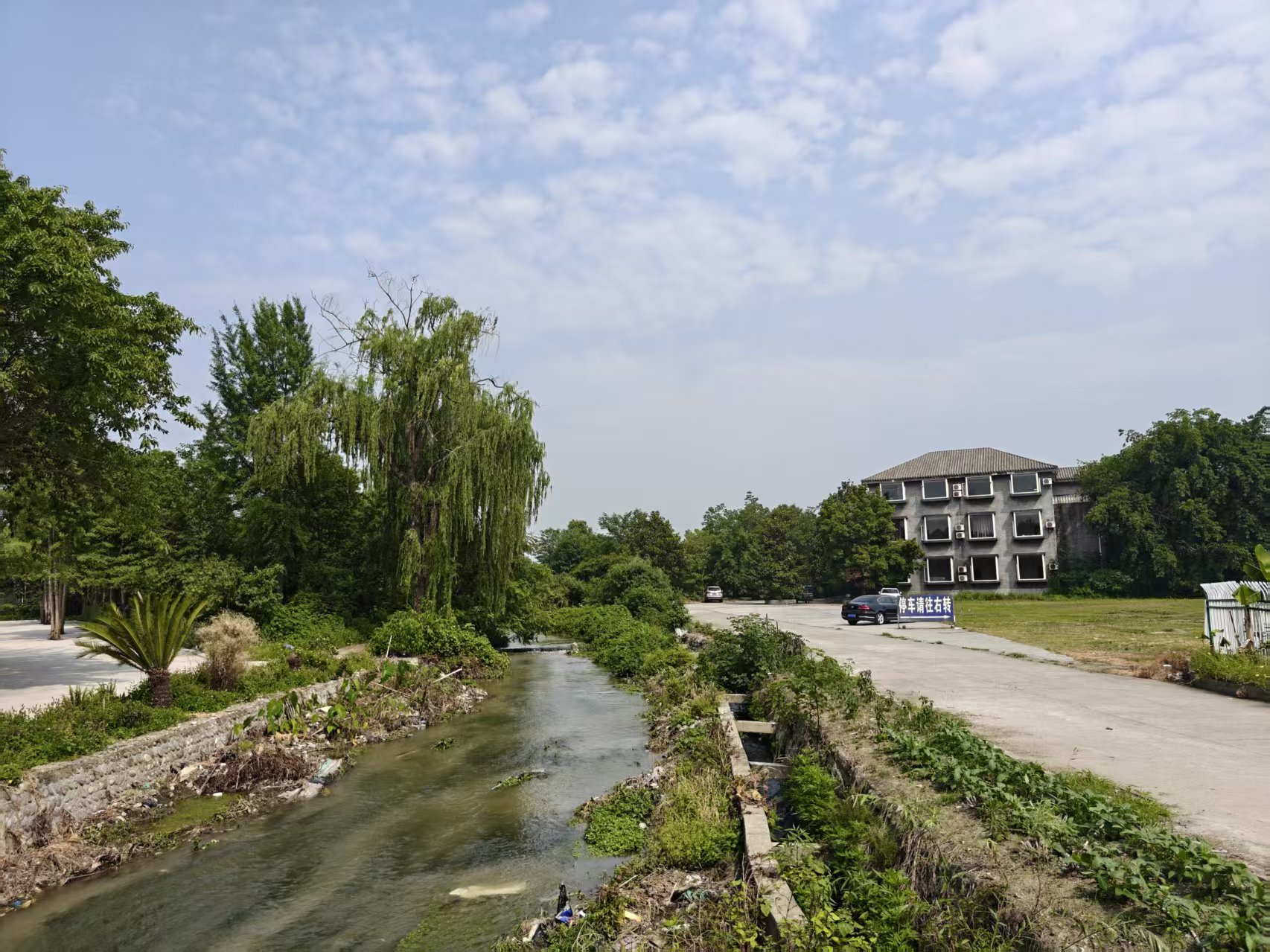 7770bb734272936bc705501c0eaa8032